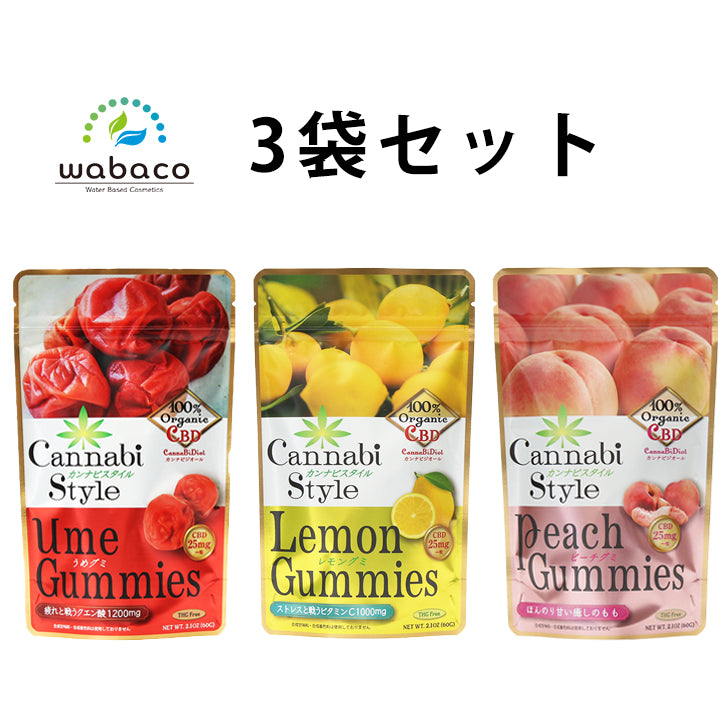 Cannabi Style グミ フルセット（45粒） – wabaco store