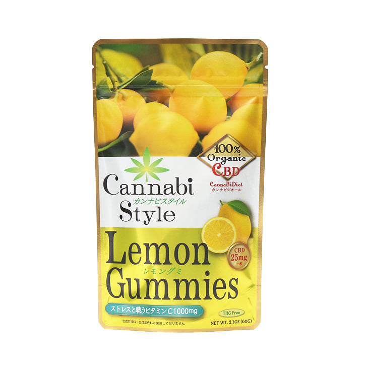ストレスと戦うビタミンC <br>Cannabi Style Gummies Lemon <br> (カンナビスタイルグミ レモン味 ) <br> 60g 15粒入